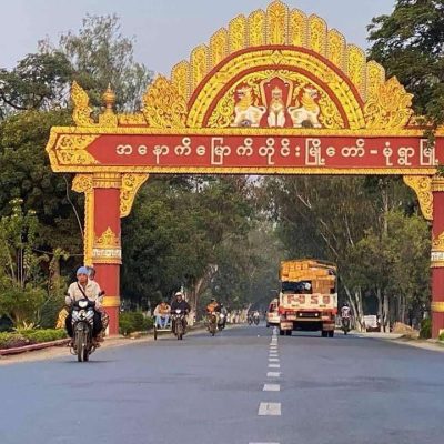 ပေါ်တာအဆွဲကြမ်းသော မုံရွာမြို့တွင် လူငယ်များ အိမ်တွင်းပုန်း၊ ဆိုင်များလည်း စီးပွားပျက်