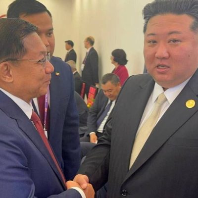 မင်းအောင်လှိုင် မြောက်ကိုရီးယား ခေါင်းဆောင် ကင်ဂျုံအွန်နှင့် တွေ့ဆုံ