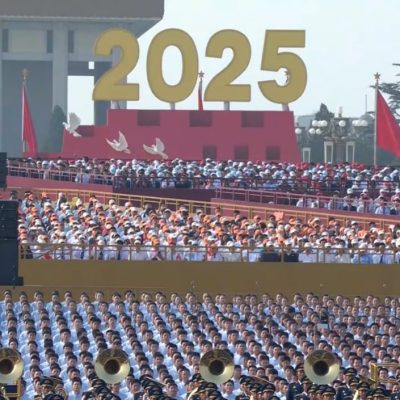 တရုတ်က ဂျပန်အပေါ် အောင်ပွဲခံသည့် နှစ် ၈၀ ပြည့် အထိမ်းအမှတ် စစ်ရေးပြအခမ်းအနား ကျင်းပ