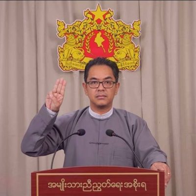 စစ်တပ်ကို လက်တွေ့ကျကျ ဖိအားပေးကြရန် နိုင်ငံတကာသို့ NUG အစိုးရ တိုက်တွန်း