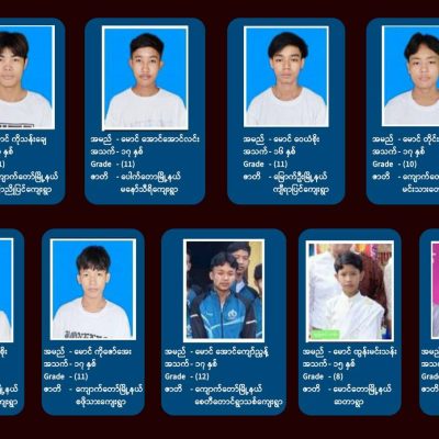 ကျောင်းသားများကို ဗုံးကြဲ သတ်ခဲ့သည့် စစ်ကော်မရှင်ကို ပြင်းထန်စွာ တုံ့ပြန်မည်ဟု AA ဆို