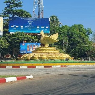 မွန်တွင် တရားမဝင်ရွေးကောက်ပွဲဝင်မည့် အမတ်လောင်းများကို ပါတီများက လျှို့ဝှက်ထား၊ ကြောက်၍ လူသိမခံသေးခြင်းဟုဆို