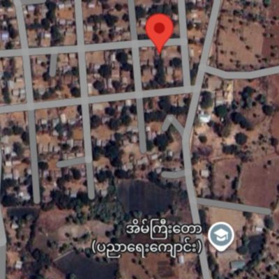 မလှိုင်သို့ ဝင်လာသော စစ်ကြောင်း လေဖြတ်နေသူ ၂ဦးအပါအဝင် ပြည်သူ၅ဦးကို သတ်