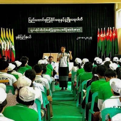 မော်လမြိုင်တွင် လာဘ်စားကြမ်းသည့် ဂိုဏ်းစတားတင်ချို ပြည်ခိုင်ဖြိုး အမတ်လောင်းဖြစ်လာ