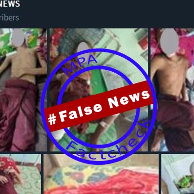 စစ်တပ် လက်နက်ကြီးကြောင့် ကိုရင်များ ပျံလွန်ခြင်းကို PDF ကြောင့် ဟု လိမ်လည်သတင်းအမှားဖြန့်