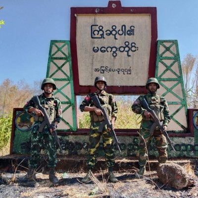 ကပစ ၁၄ နှင့် ကပစ ၆ အနီးဝန်းကျင်ထိ AA ပူးပေါင်းတပ်များ ရောက်ရှိလာ