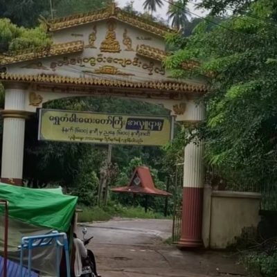 မော်လမြိုင်တွင် ကျူးကျော်နေအိမ်များ ဖျက်နေသည်ကို ဓာတ်ပုံရိုက်သည့် မဘသဆရာတော်တစ်ပါးကို စစ်ကော်မရှင် ဖမ်းဆီး