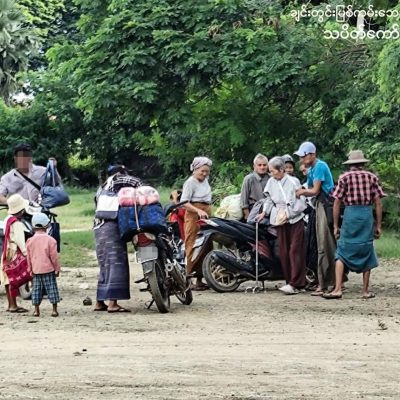 ဝမ်ပေါင်ကုမ္ပဏီဝန်းကျင် ရွာများကို စစ်ကြောင်း၂ကြောင်းထိုး၊ ပြည်သူသောင်းချီ စစ်ရှောင်နေရ
