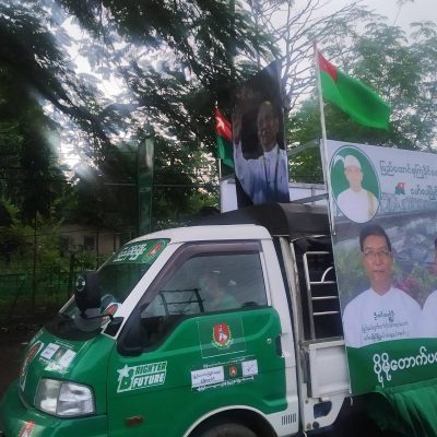 ငွေဂွင်မရှိသော နေပြည်တော်လွှတ်တော်အမတ်လောင်း ရွေးချယ်ခံရသူများမှာ ချောင်ထိုးခံရခြင်းဟု မွန်ပြည်ခိုင်ဖြိုးပါတီတွင်း ဖွင့်ဆို