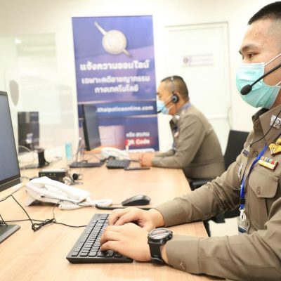 ထိုင်းရဲချုပ်ဟောင်းနှင့် အရာရှိ ၂၀၀ ကျော်တို့ အွန်လိုင်းလောင်းကစားလုပ်ငန်းမှ လာဘ်ယူမှုဖြင့် စွဲချက်တင်ခံရ