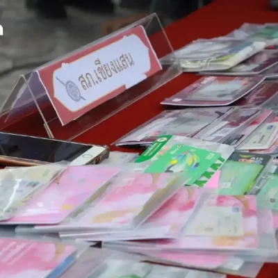တရုတ်နိုင်ငံသားတစ်ဦး ATM ကတ် ၂,၀၀၀ ကျော်ဖြင့် ချင်းရိုင်တွင် ဖမ်းဆီးခံရ
