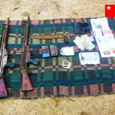 မင်းတုန်းမြို့အနီးတွင် ဆက်ကြေးကောက်ရန်လာသည့် ရဲနှစ်ဦး ပစ်ခတ်ခံရပြီး သေဆုံးဟုဆို