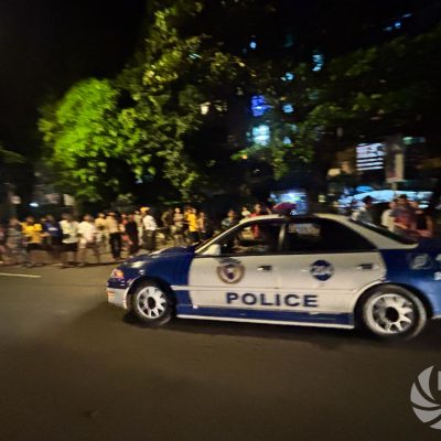 ရန်ကုန်တွင် အသက်၂၀ ကျော်အရွယ် မြို့ပြပျောက်ကျားနှစ်ဦး မစ်ရှင်ပစ္စည်းများနှင့်အတူ ဖမ်းဆီးခံရ