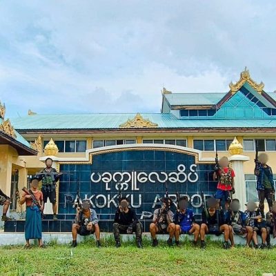 ပခုက္ကူလေယာဉ်ကွင်းထိပ်တွင် ငွေတောင်းရမ်းနေစဉ် ဖမ်းဆီးမိသော ကိုယ်ဝန်သည်ရဲမယားကို PDF ပြန်လွှတ်