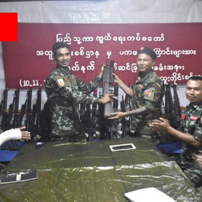 ရန်ကုန်၊ မွန်၊ ပဲခူး ပကဖ တိုက်ခိုက်ရေးစစ်ကြောင်းများကို အထူးတိုင်းစစ်ဌာန လက်နက်တပ်ဆင်ပေး
