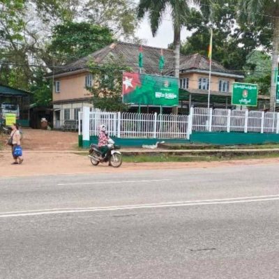 မှော်ဘီ ပြည်ခိုင်ဖြိုးရုံးကို မြို့ပြပြောက်ကျား ဗုံးခွဲတိုက်ခိုက်၊ ၄ ဦး ဒဏ်ရာရဟုဆို