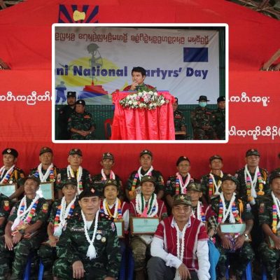 အမျိုးသား ညီညွတ်ရေး အတိုင်ပင်ခံ ကောင်စီမှ KNU နှင့် KNPP ယာယီနုတ်ထွက်