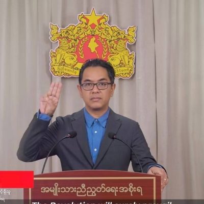 KK Park ကို အယောင်ပြဖြိုခွင်းပြီး အခြားနေရာများတွင် ကျားဖြန့်လုပ်ငန်း ပြန်လည်ပတ်ရန် စစ်တပ် စီစဉ်နေဟု NUG ဆို