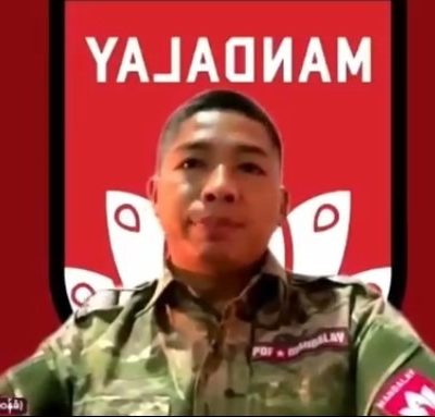 မန္တလေး PDF ဗဟိုကော်မတီဝင် ၂ ဦး တပ်ပိုင်ဘဏ္ဍာပစ္စည်း ခိုးယူမှုဖြင့် ရာထူးရပ်စဲပြီး ဖမ်းဆီးထားဟုဆို