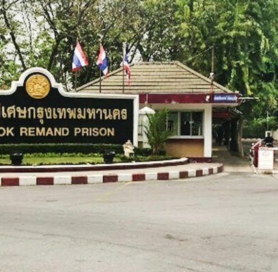 ဘန်ကောက် အကျဉ်းထောင်ဝန်ထမ်းများနှင့် ပေါင်းပြီး တရုတ်အကျဉ်းသားများ ထောင်လျှို့ဝှက်ခန်းကို လိင်ဆက်ဆံရန် အသုံးပြု