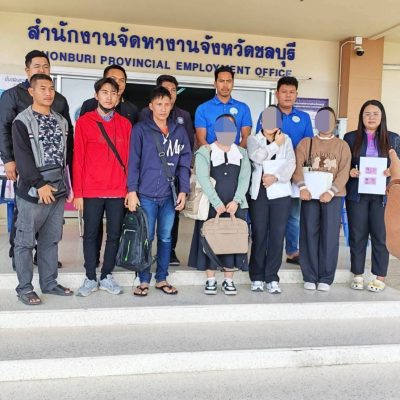 ဂုံနီအိတ်ကို လှမ်းဆွဲရာမှ ကြိတ်စက်ထဲ လက်ပါသွားပြီး အသက်ဆုံးရှုံးခဲ့ရသည့် မြန်မာလုပ်သား၏ မိသားစု နစ်နာကြေး ဘတ် ၁၆ သိန်းနီးပါး ရရှိမည်