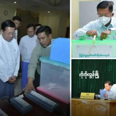 မတည်ငြိမ်မှုသာ ပိုမည့် စစ်တပ်ရွေးကောက်ပွဲကို ပံ့ပိုးမှု မပေးရန် နိုင်ငံတကာ အမတ်များ တောင်းဆို