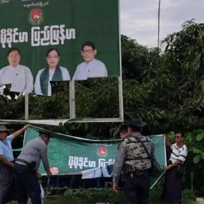 ဖျက်ဆီးခံရသည့် ကြံ့ဖွံ့မဲဆွယ်ဆိုင်းဘုတ် ၂၂ခုရှိပြီ