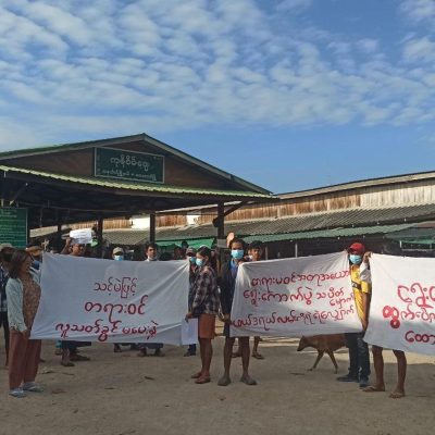 မောင်တောင်မြို့တွင် တရားမဝင် အတုအယောင် ရွေးကောက်ပွဲ ဆန့်ကျင့်ကြောင်း ဆန္ဒထုတ်ဖော်