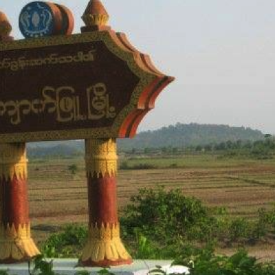 ကျောက်ဖြူ စစ်ဘေးရှောင်ရွာကို ညအချိန် စစ်တပ် ဗုံးကြဲ၊ အမျိုးသမီး၃ဦးအပါအဝင် ၈ဦးသေဆုံး