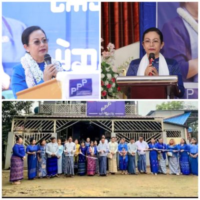မှော်ဘီ PPP ပါတီရုံးတွင် ရုံးစောင့်နှင့် ပျူစောထီးတို့ အရက်သောက်နေစဉ် မိုင်းနှင့်ဗုံးဖြင့် တိုက်ခိုက်