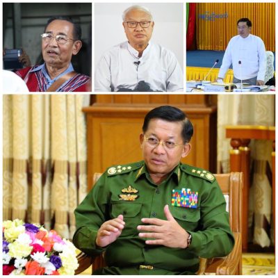 မင်းအောင်လှိုင်အပါအဝင် ၃၃ ဦးကို အကြမ်းဖက်သမားများအဖြစ် ‌NUG ကြေညာ