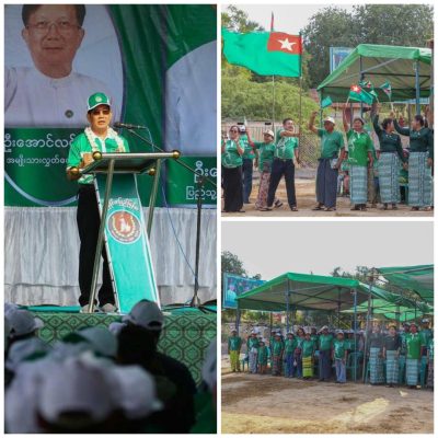 စစ်ရေးအရှုံးကို ဖုံးကွယ်ရန် စစ်တပ်လော်ဘီများက ကြံ့ဖွံ့ပါတီအား ဒီမိုကရေစီ ကယ်တင်ရှင်အဖြစ် အရှက်မဲ့စွာ ဝါဒဖြန့်လာ
