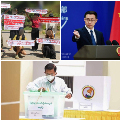 စစ်ကော်မရှင် ရွေးကောက်ပွဲ တရုတ်က တည်ငြိမ်ချောမွေ့သည်ဟု ဆိုသော်လည်း ပြည်သူများနှင့် နိုင်ငံတကာက ဝေဖန်
