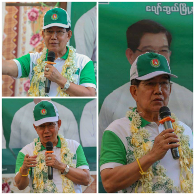 အတုအယောင် ရွေးကောက်ပွဲအပြီးတွင် ဥပဒေပြုရေး၊ တရားစီရင်ရေးနှင့် အုပ်ချုပ်ရေး မဏ္ဍိုင်သုံးရပ်စလုံးအား စိတ်ကြိုက် ထိန်းချုပ်ရန် ကြံ့ခိုင်ရေး ကြံစည်နေ