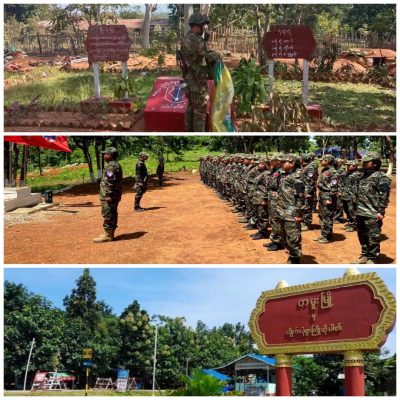 တမူးမြို့နယ်အရေးပေါ် အုပ်ချုပ်ရေးဗဟိုအဖွဲ့ မှ ညမထွက်ရအမိန့်ထုတ်ပြန်လိုက်ခြင်းသည် ပေါ်တာဆွဲရန်ဟုသာ ပြည်သူများယုံကြည်နေ