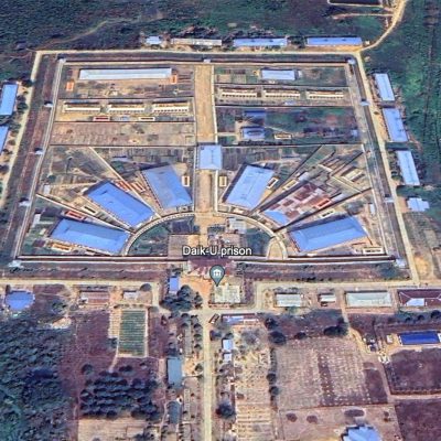 ဒိုက်ဦးထောင် နိုင်ငံရေးအကျဉ်းသူများ ခရစ္စမတ်ဆုတောင်းပွဲကို အာဏာပိုင်တို့ ရိုက်နှက် ဖြိုခွင်း