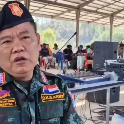 DKBA နှင့် ဆက်စပ်မှုရှိသည့် ကျားဖြန့်စခန်းတစ်ခုမှ ဒိုမိန်းကို ပိတ်သိမ်းနိုင်ခဲ့ဟု အမေရိကန်ထုတ်ပြန်
