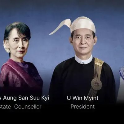 အမျိုးသားညီညွတ်ရေးအစိုးရအဖွဲ့ (NUG) ကို ပြင်ဆင်ဖွဲ့စည်းကြောင်း CRPH ထုတ်ပြန်