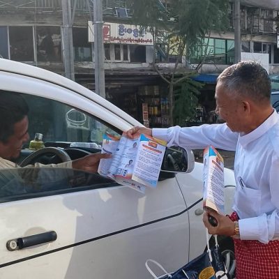 တော်လှန်ရေးအင်အားစုများ ထိန်းချုပ်ထားခြင်း မရှိသည့်ကျေးရွာများတွင် နိုင်ငံရေးပါတီများ မဲမဆွယ်ရဲ