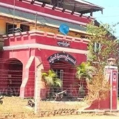 မြောင်းမြထောင်ဝန်ထမ်းအချို့ နိုင်ကျဉ်းမိသားစုတို့ထံ ငွေလိမ်တောင်းနေ