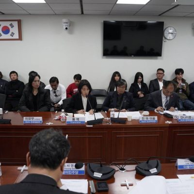 တောင်ကိုရီးယားအာဏာရပါတီနှင့် အတိုက်အခံအမတ်များ စစ်ကော်မရှင် ရွေးကောက်ပွဲကို ပြင်းထန်စွာ ရှုတ်ချ
