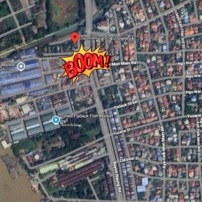 ပိတောက်ချောင်းရဲစခန်းကို ၂ ပတ်ကြာ စောင့်ကြည့်ထောက်လှမ်းပြီး ပြင်းအားမြင့်မိုင်းများဖြင့် ဖောက်ခွဲတိုက်ခိုက်