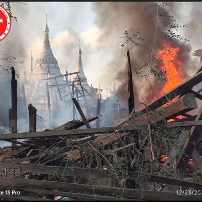 ဝက်လက်တွင် စစ်တပ် ဗုံးကြဲ၊ အိမ်တွင်းနေ အဘွား ၂ ဦးအပါအဝင် ၃ ဦး ပွဲချင်းပြီးသေဆုံး
