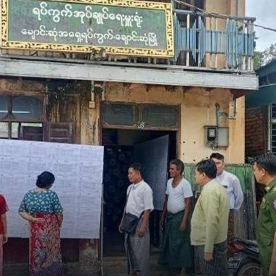 ကြံ့ဖွံ့ကိုသာ မဲပေးရန် ကြံ့ဖွံ့နာမည် မတပ်ရုံတမယ်ပြောကာ ချောင်းဆုံဝန်ထမ်းများအား စစ်ကော်မ ရှင် ဖိအားပေး