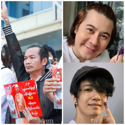 ၂၀၂၅ အတုအယောင်ရွေးကောက်ပွဲ၌ အနုပညာရှင်များ မင်စွန်းလက်သန်းကို ထုတ်မကြွားရဲဖြစ်