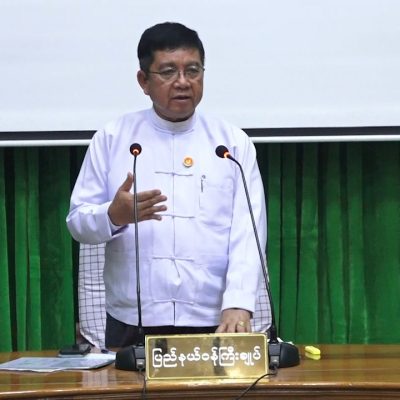 အာဏာဖြင့် သိုက်တူးခြင်းသာ ကျွမ်းကျင်သော လက်ရှိမွန်ဝန်ကြီးချုပ်ကို ဖယ်ရှားရန် ကြံ့ဖွံ့လူ ဟောင်းများ အလိုရှိဟုဆို
