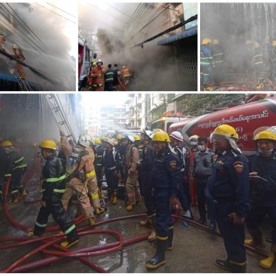ယုဇနပလာဇာဘေး မီးလောင်ကျွမ်းမှု တစ်နာရီကျော်ကြာ ငြှိမ်းသတ်ရ