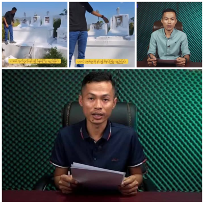 တော်လှန်ရေးရဲဘော်များ၏ အုတ်ဂူပေါ် ခြေထောက်တင်ပြီး အောက်တန်းကျသည့် လုပ်ရပ်ကို ကျော်စိုးဦး လုပ်ဆောင်