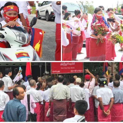 အာဏာ ရမ္မက်ကြီးသော ကြံ့ဖွံ့ မွန်ပါတီကို အမတ်ထိုင်ခုံ ၁၇ နေရာ ပေးလိုက်ရ