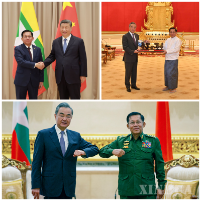 အမေရိကန်ထက် တရုတ်ကို ပိုသဘောကျသည်ဆိုသော တရုတ်သံရုံး ထုတ်ပြန်ချက် မြန်မာပြည် သူတို့ ဟားတိုက်ရှုတ်ချ
